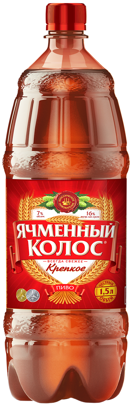Pivo Svetloe Yachmennyj Kolos Krepkoe Mpbk Ochakovo Naturalnye Napitki