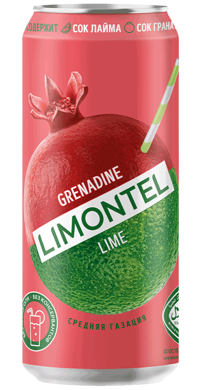 Limontel Гренадин