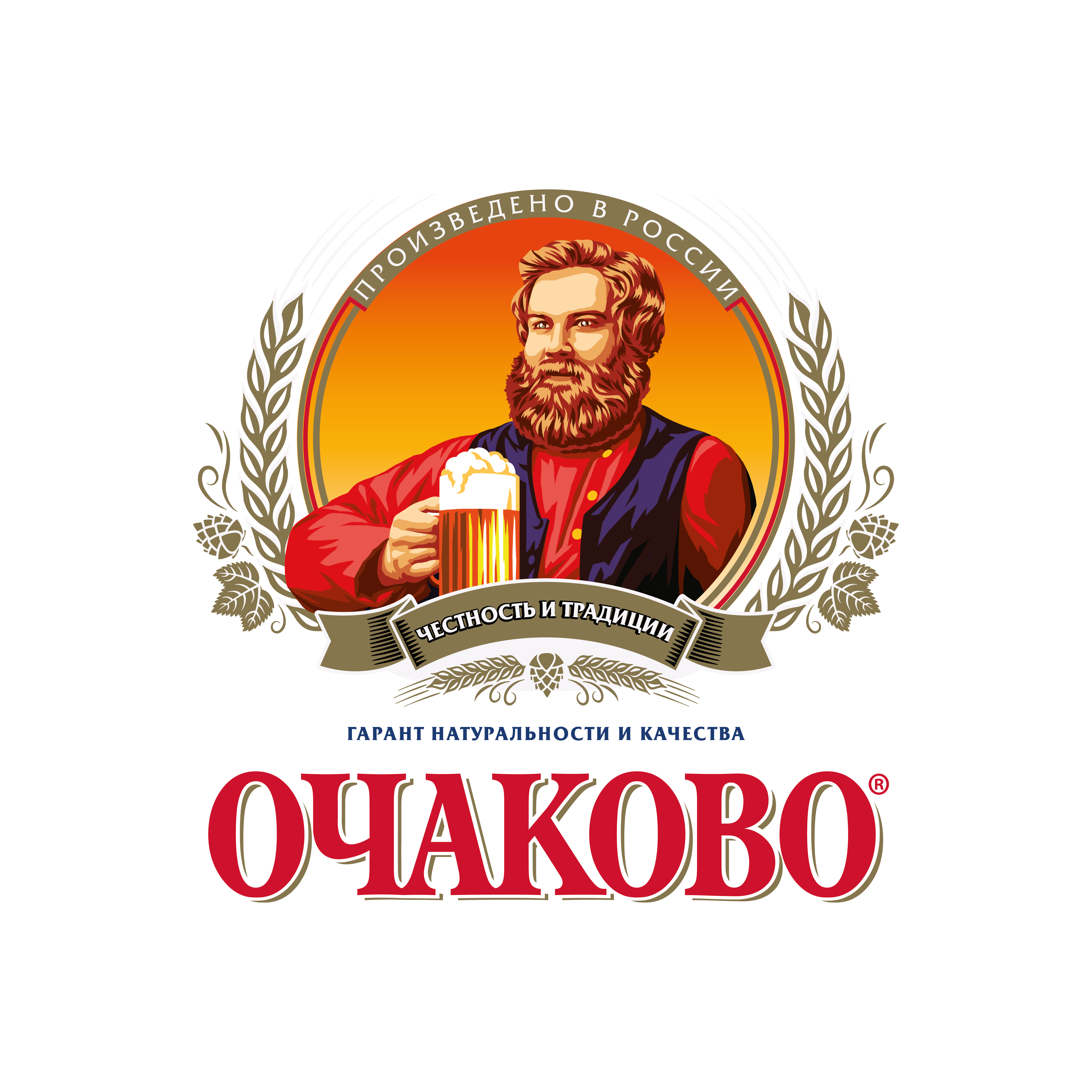 Очаково