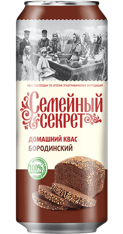 Семейный секрет. Бородинский