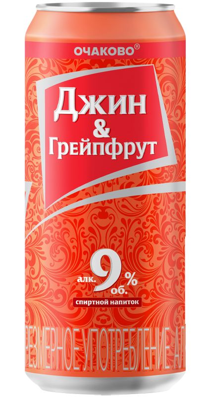 Джин-Тоник Грейпфрут